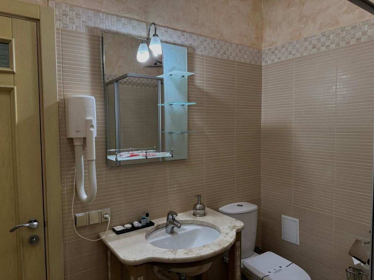Aqvium Hotel Dnyipropetrovszk Kültér fotó