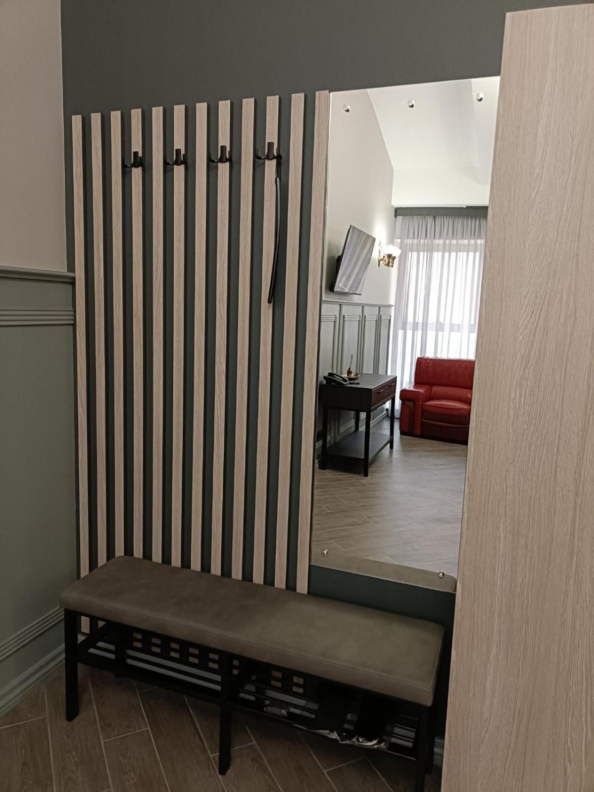 Aqvium Hotel Dnyipropetrovszk Kültér fotó
